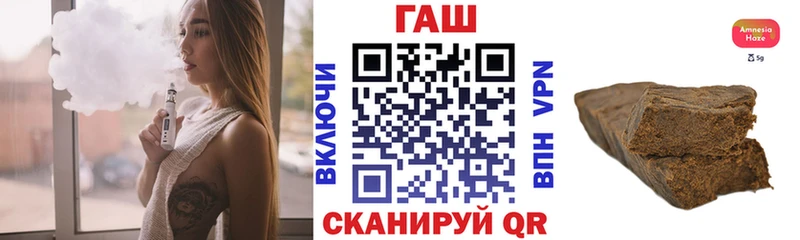 Купить наркотики сайты Коломна Марихуана  СОЛЬ  Кокаин  ГАШ  Амфетамин  Меф 