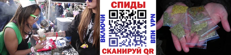 даркнет сайт  omg как зайти  БУТИРАТ вода  Коломна 