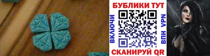 ЭКСТАЗИ MDMA  кракен как зайти  Коломна 