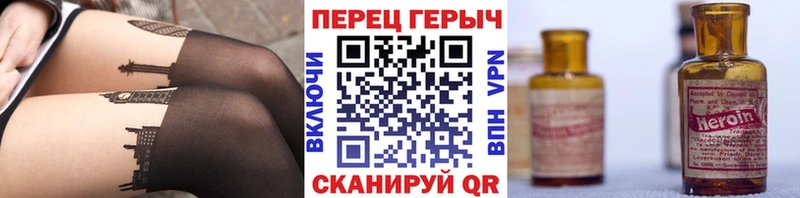 где купить наркотик  Коломна  Героин гречка 