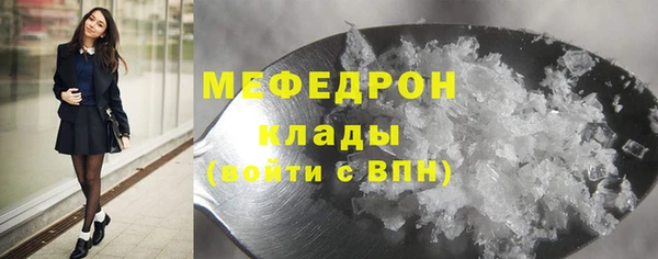apvp Фурманов