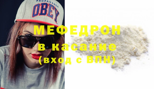 дурь Армянск