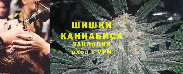 дурь Армянск