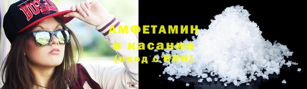 дурь Армянск