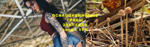 MDMA Аркадак