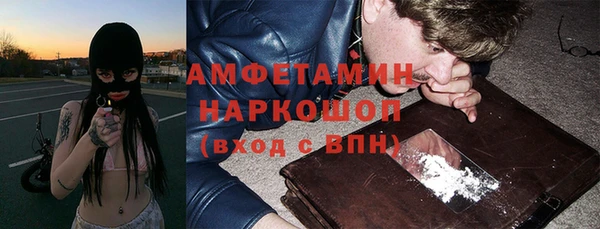 дурь Армянск