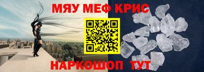 кокаин колумбия Кулебаки