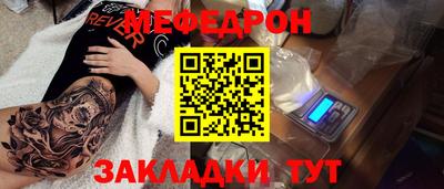 кокаин колумбия Кулебаки
