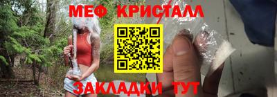 ALPHA PVP Кумертау