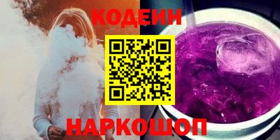 МДМА Кунгур