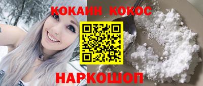 ALPHA PVP Кумертау
