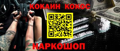 ALPHA PVP Кумертау