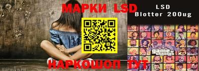 ALPHA PVP Кумертау