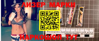 МДМА Кунгур