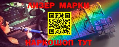 ALPHA PVP Кумертау