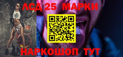 кокаин колумбия Кулебаки