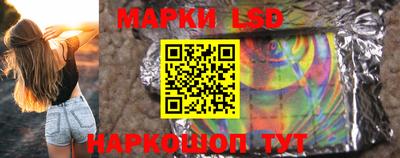 ALPHA PVP Кумертау