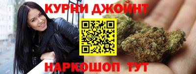 МДМА Кунгур