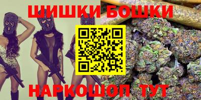 кокаин колумбия Кулебаки