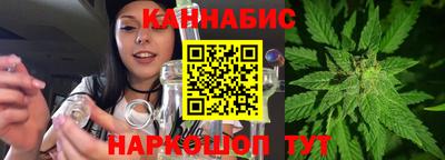 кокаин колумбия Кулебаки