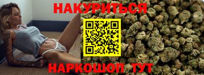 кокаин колумбия Кулебаки