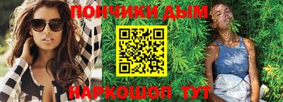 МДМА Кунгур