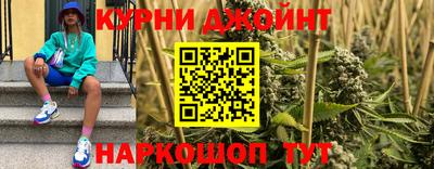 кокаин колумбия Кулебаки