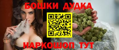 МДМА Кунгур