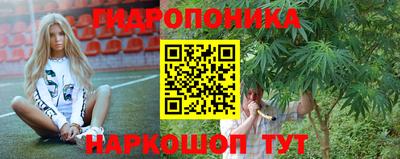 ALPHA PVP Кумертау