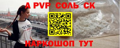 кокаин колумбия Кулебаки