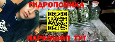 кокаин колумбия Кулебаки