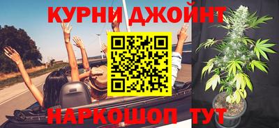 ALPHA PVP Кумертау