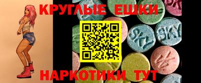 ALPHA PVP Кумертау