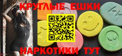 ALPHA PVP Кумертау