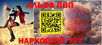 кокаин колумбия Кулебаки