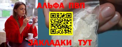 кокаин колумбия Кулебаки