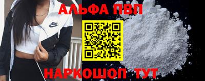 кокаин колумбия Кулебаки