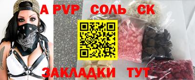 кокаин колумбия Кулебаки