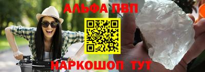 кокаин колумбия Кулебаки