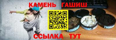 кокаин колумбия Кулебаки