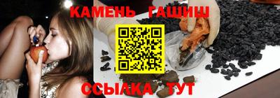 кокаин колумбия Кулебаки