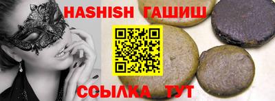 ALPHA PVP Кумертау