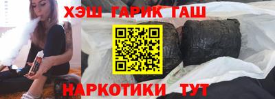ALPHA PVP Кумертау