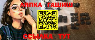 ALPHA PVP Кумертау