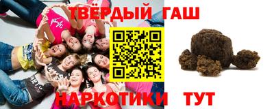 МДМА Кунгур