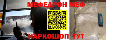 ALPHA PVP Кумертау