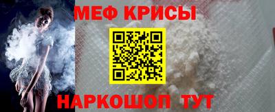 кокаин колумбия Кулебаки