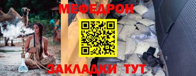 ALPHA PVP Кумертау