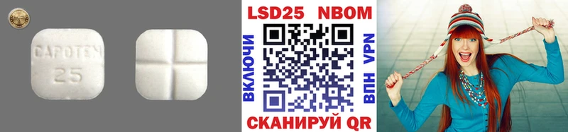 Лсд 25 экстази ecstasy  сколько стоит  Коломна 