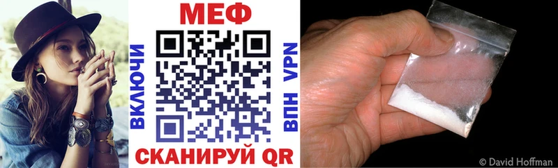 хочу наркоту  Коломна  МЕФ VHQ 
